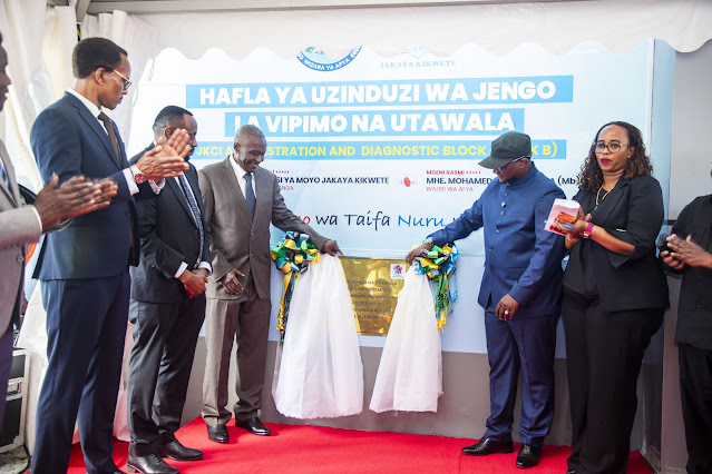 Jengo la Utawala na Vipimo lenye thamani ya Tshs Bilioni 9.7 lazinduliwa kuimarisha huduma za moyo nchini